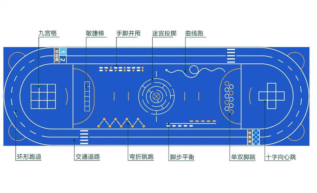 1684723065583546.jpg 演示文稿2_01_副本.jpg