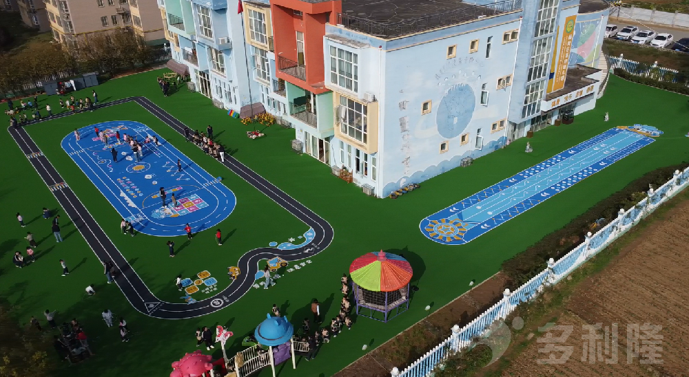 杨陵区第四幼儿园1.png